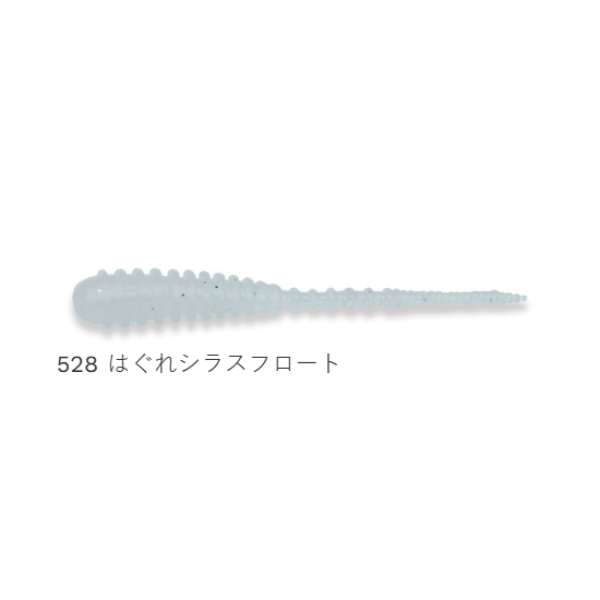 アジ職人 アジマスト 1.8インチ ファット(10本入り)(#528 はぐれシラスフロート)